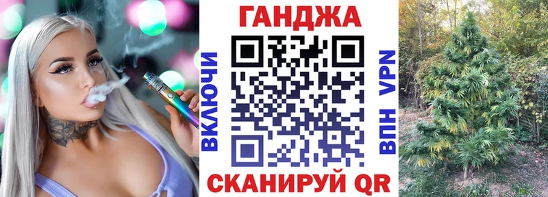 Виды наркотиков купить Гай LSD-25  Конопля  Меф  Гашиш  Cocaine 