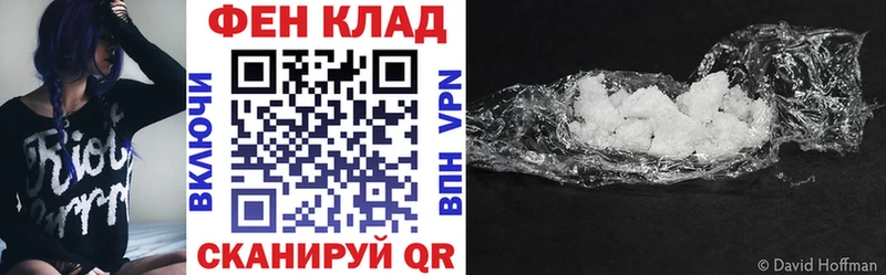 АМФ 98%  сколько стоит  Гай 