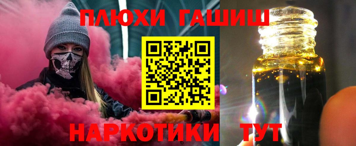 MDMA  Вход с VPN  НБОМе  Цена  Метадон  ГАШ  МАРИХУАНА  Меф МЯУ МЯУ   Гай  Альфа ПВП СОЛЬ кристаллы 