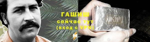 крисы Богданович