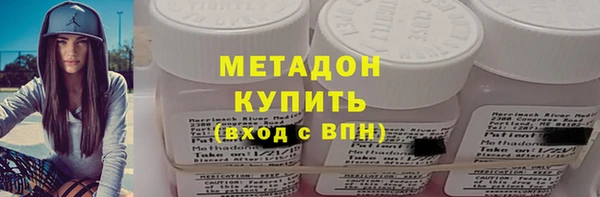 скорость mdpv Белоозёрский