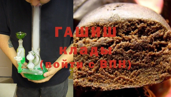 a pvp Богородицк