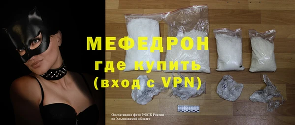 PSILOCYBIN Белокуриха