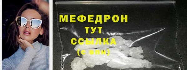 a pvp Богородицк