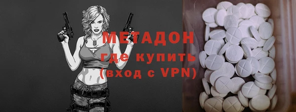 крисы Богданович