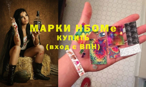 скорость mdpv Белоозёрский