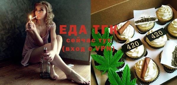 a pvp Богородицк