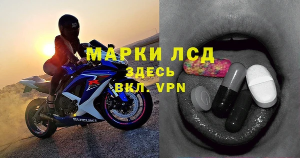 скорость mdpv Белоозёрский