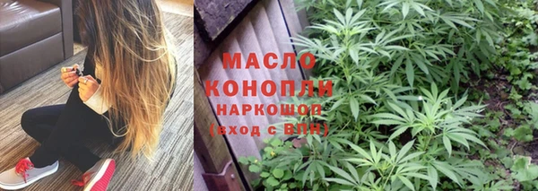 скорость mdpv Белоозёрский