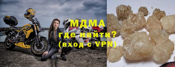 крисы Богданович