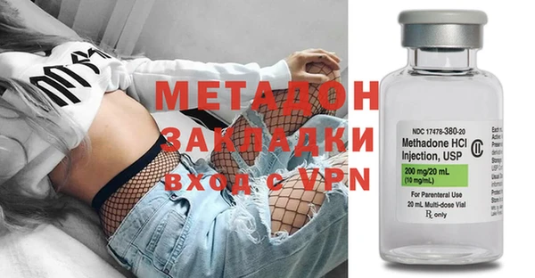 a pvp Богородицк