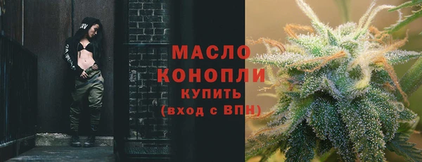 PSILOCYBIN Белокуриха