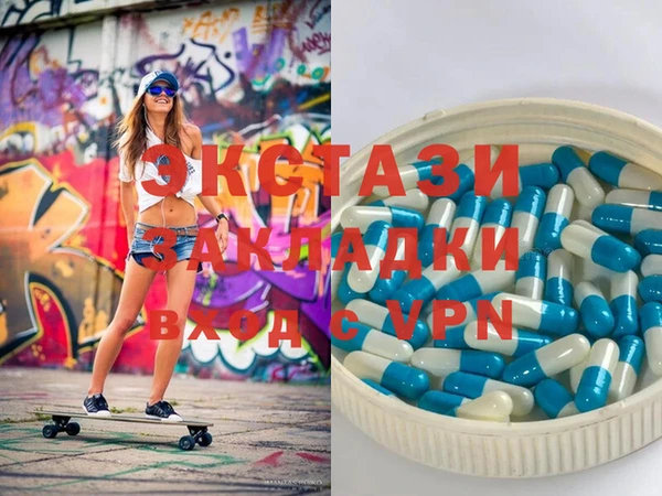 крисы Богданович