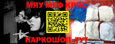 кокаин колумбия Берёзовский