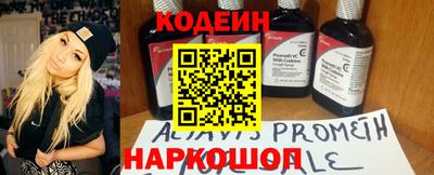 кокаин колумбия Берёзовский