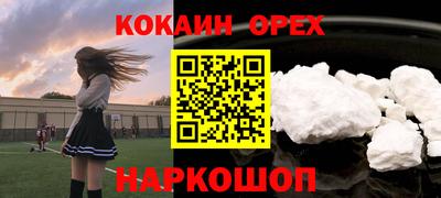 меф VHQ Гатчина