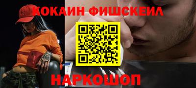 гидропоника Бийск