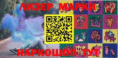 кокаин колумбия Берёзовский