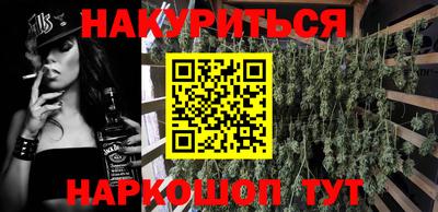 тгк Беслан