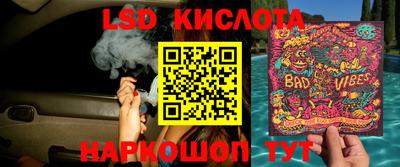 кокаин колумбия Берёзовский