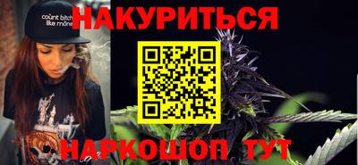 кокаин колумбия Берёзовский