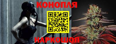 героин Жуковский