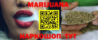 гидропоника Бийск