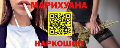 гидропоника Бийск