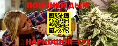 тгк Беслан