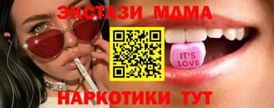 дмт Гай