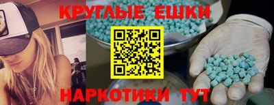 гидропоника Бийск