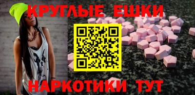 кокаин колумбия Берёзовский