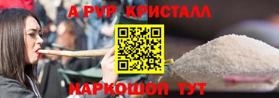 кокаин колумбия Берёзовский