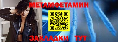 кокаин колумбия Берёзовский