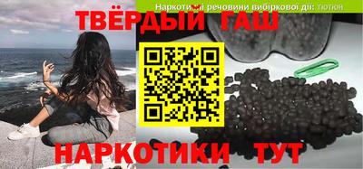 гидропоника Бийск