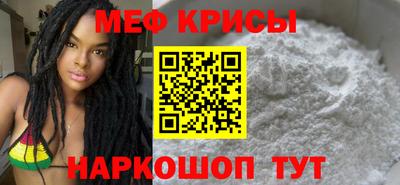 гидропоника Бийск