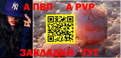 кокаин колумбия Берёзовский