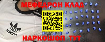 кокаин колумбия Берёзовский