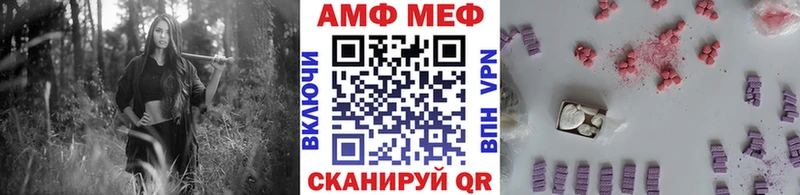 Первитин витя  продажа наркотиков  Гай 