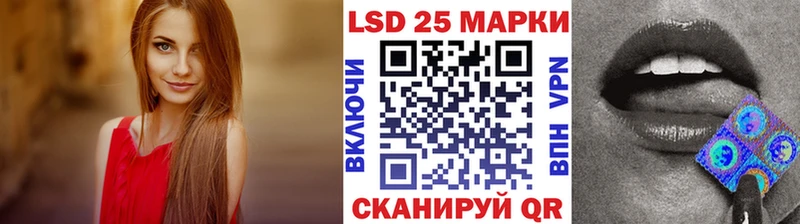darknet как зайти  Гай  Марки NBOMe 1500мкг 