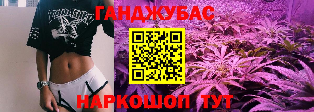 Гай  Бошки марихуана Amnesia  Вход с VPN  Бошки марихуана LSD WEED 